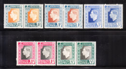 South Africa 1937 Coronation Issue Omnibus MNH - Unused Stamps