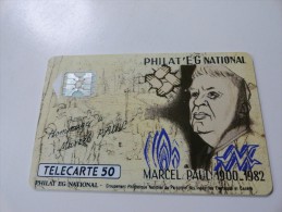 RARE: PHILAT EG NATIONAL (MINT) - Ad Uso Privato