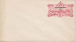 Hawaii Postal Stationery Ganzsache Entier 2 Cents Honolulu Overprinted "Provisional Government 1898" Unused (2 Scans) - Hawaii