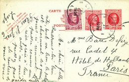 981/22 - Entier Postal Houyoux + 2 TP Idem LIEGE 1926 Vers PARIS France - RARE TARIF 90 C (6 Mois) - Cartes Postales 1909-1934