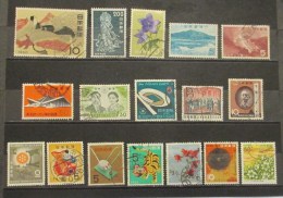 Giappone 1960 - 1969 Mixed Lot 17 Used Stamps - Oblitérés