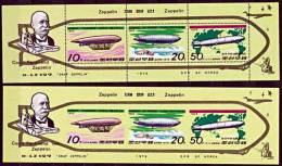 KOREA 1979 GRAF ZEPPELIN X2 S/S Perf/imperf MNH Neuf ** ANIMALS, WALRUS - Zeppelins