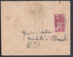COTE-D´IVOIRE - 1936-38 -  LETTRE DE AGBOVILLE A DESTINATION DE BOUAKE - - Briefe U. Dokumente