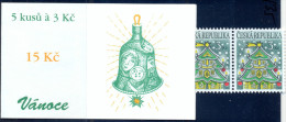 CZ 1995-99 CHRISTMAS, CZECH REPUBLIK, BOOKLET, MNH - Unused Stamps