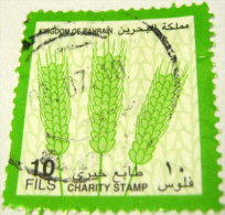 Bahrain 1973 Agriculture Charity Tax 10f - Used - Bahreïn (1965-...)