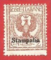 ITALIA COLONIE NUOVO MH - 1912 - EGEO - STAMPALIA - Serie Ordinaria - Floreale - Cent. 2 - S. 1 - Egeo (Stampalia)