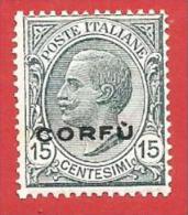 ITALIA OCCUPAZIONE MILITARE NUOVO MH - 1923 - CORFU´ - Francobolli Italia Con Soprastampa CORFU´ - Cent. 15 - S. 3 - Corfu