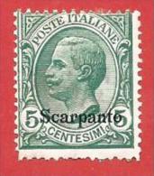 ITALIA COLONIE NUOVO MH - 1912 - EGEO - Scarpanto - Tipo Leoni - Cent. 5 - S. 2 - Aegean (Scarpanto)