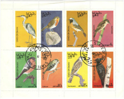 OMAN - 1977 - Block Of Birds - Omán