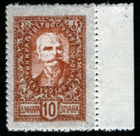 YUGOSLAVIA - 1920 10 DINAR KING PETER I STAMP WITH MARGIN SG 163 FINE MNH ** - Unused Stamps