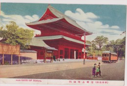 Cpa,asie,asia,japon,japan ,chine,china,kobe,nippon, Japanese,japonais,GATE,TEMPLE,GARE,TRAIN,TRAM,famille - Other & Unclassified