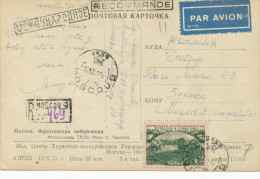 1951 MOSKVA, MOSCOW, 1950 Agriculture Stamp, Vintage Old Sent To Yugoslavia, Cachet R,RECOMMANDE, PAR AVION - Cartas & Documentos
