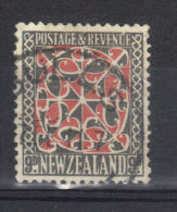 N°223 (1936) - Used Stamps