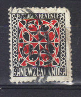 N°223 (1936) - Used Stamps