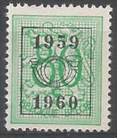 PRE 696 XX (MNH) - Typos 1951-80 (Chiffre Sur Lion)