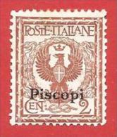ITALIA COLONIE NUOVO MH - 1912 - EGEO - Piscopi - Aquila, Tipo Floreale - Cent. 2 - S. 1 - Egeo (Piscopi)