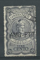 MARCA DA BOLLO/REVENUE  - TRIESTE AMG FTT -concessioni Governative LIRE 100 - Revenue Stamps