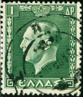 GRECIA, GREECE, COMMEMORATIVO, RE GIORGIO II, 1937, FRANCOBOLLO USATO, Scott 391, YT 417 - Usati