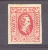 Roumanie  :  Mi  13 X  * - 1858-1880 Moldavia & Principato