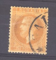 Roumanie  :  Mi  41 A  (o) - 1858-1880 Moldavia & Principality