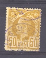 Roumanie  :  Mi  69  (o)         ,     N2 - 1858-1880 Moldavia & Principality