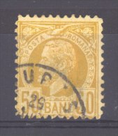 Roumanie  :  Mi  69a  (o)    Dentelé 11 - 1858-1880 Moldavia & Principality