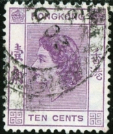 HONG KONG, COMMEMORATIVO, REGINA ELISABETTA II, 1954, FRANCOBOLLO USATO, Scott 186 - Gebraucht