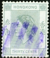 HONG KONG, COMMEMORATIVO, REGINA ELISABETTA II, 1954, FRANCOBOLLO USATO, Scott 190 - Gebraucht