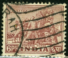 INDIA, MONUMENTI DELL’INDIA, KONARAK HORSE, 1949, FRANCOBOLLO USATO, Scott 208 - Oblitérés