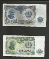 BULGARIA - 100 / 200 LEVA (1951) - LOT Of 2 DIFFERENT BANKNOTES - Bulgaria