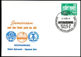 DDR PP16 B1/004 Privat-Postkarte WELTRAUMFLUG SIGMUND JÄHN Berlin Sost.3  1978  NGK 5,00 € - Autres & Non Classés