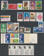 USA 1987 Mint Set Of Commemorative Stamps. Please Read The Description And Look At The Pictures! - Ganze Jahrgänge