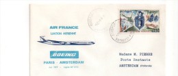 213 Paris Amsterdam 01 04 1970 - Primeros Vuelos