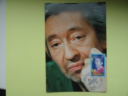 CARTE MAXIMUM MAXIMUM CARD SERGE GAINSBOURG FRANCE - Singers