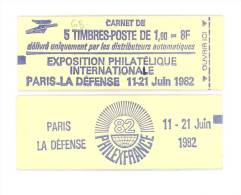 CARNET 2155-C 1a Sabine De Gandon "PHILEXFRANCE 82" Fermé Gomme Mate (photo Du Haut Non Contractuelle) Bas Prix RARE - Modernes : 1959-...