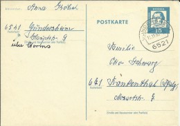 ALEMANIA ENTERO POSTAL 1963 LUTERO LUTHER GUNDERSHEIM - Postcards - Used