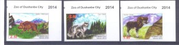 2014.Tajikistan, Dushanbe Zoo II, 3v IMPERFORATED, Mint/** - Tagikistan