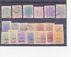 BRESIL PREMIERS TIMBRES DE LA REPUBLIQUE ...... ET SURCHARGES EN 1899 - Used Stamps