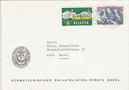 6823- BUSS, STAMP ON COVER, 1981, SWITZERLAND - Bus