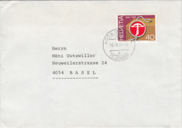 6854- SWISS QUALITY EMBLEM, STAMP ON COVER, 1981, SWITZERLAND - Brieven En Documenten