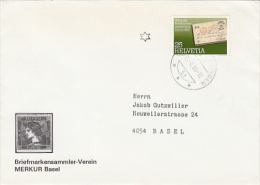 6875- ZURICH PHILATELIC EXHIBITION, STAMPS ON COVER, 1984, SWITZERLAND - Lettres & Documents