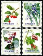 TAIWAN 2014 - Baies Et Fruits De Taiwan - 4 Val  Neuf // Mnh - Neufs