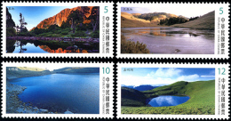 TAIWAN 2014 - Lacs De Taiwan, Paysages - 4 Val  Neuf // Mnh - Neufs