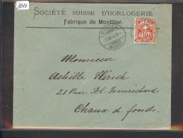 SUISSE - LETTRE HORLOGERIE - MONTRES  - SOCIETE SUISSE D´HORLOGERIE - FABRIQUE DE MONTILIER - Brieven En Documenten