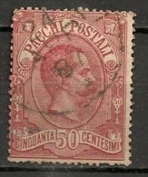 Timbres - Italie - 1884-1886 - Colis Postaux - 50 Centesimi - - Postal Parcels