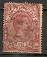 Timbres - Italie - 1884-1886 - Colis Postaux - 50 Centesimi - - Paketmarken