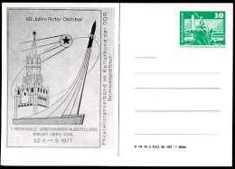 SPUTNIK ROCKET Erfurt 1977 East German STO Postal Card  PP16 D2/024  NGK 3,00€ - Sonstige & Ohne Zuordnung