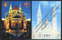 Hungary 2004. Szeged Church Commemorative Sheet Special Catalogue Number: 2004/7. - Feuillets Souvenir