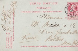 Carte Postale - Cartes-lettres