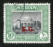 W949  Sudan 1951  Scott #o58 (o)  Offers Welcome! - Soedan (...-1951)